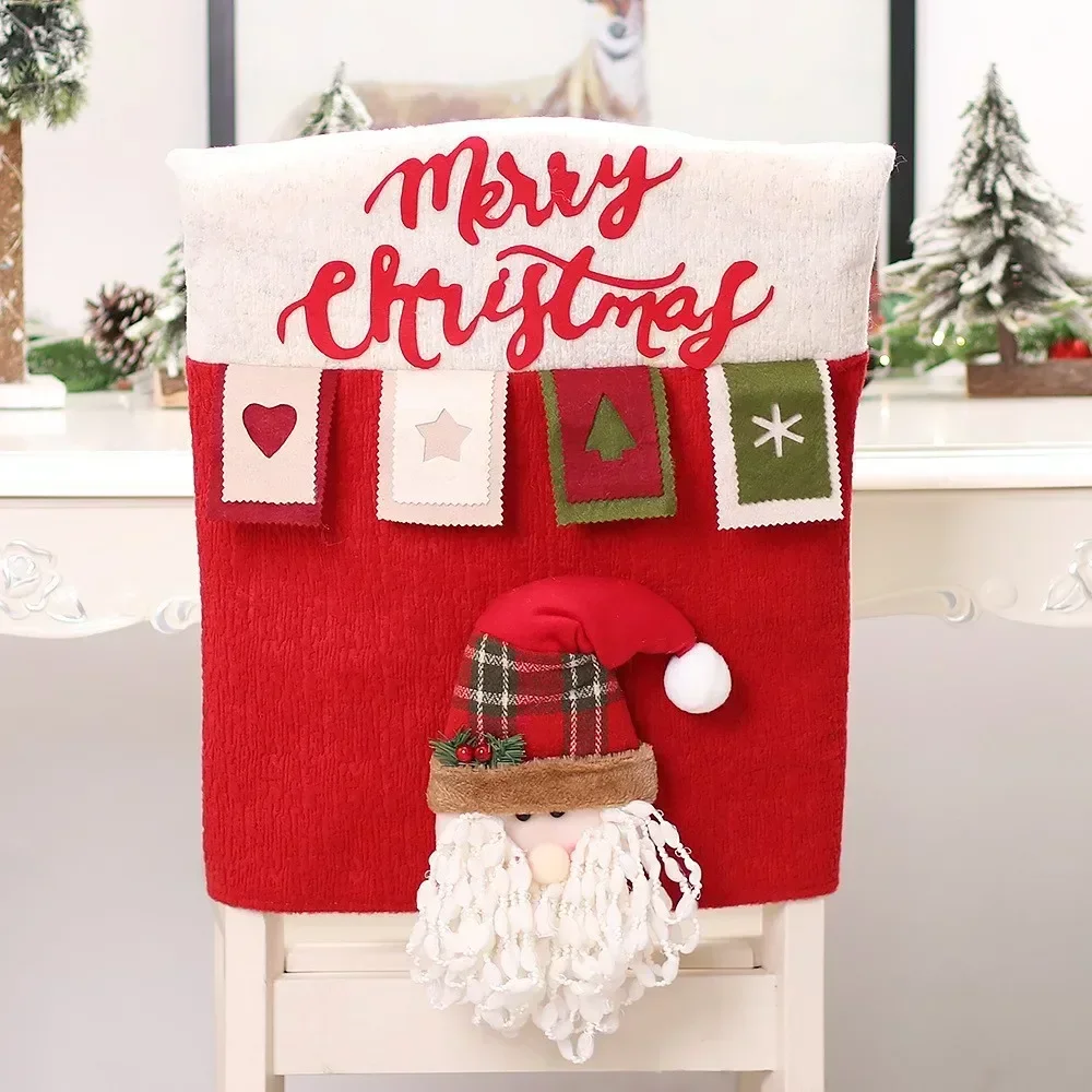 Festive Cartoon Christmas Chair Covers - Holiday Decoration Set