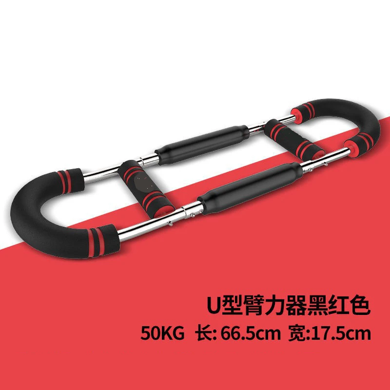 50KG Adjustable Arm Strength Trainer for Chest Expansion & Muscle Building