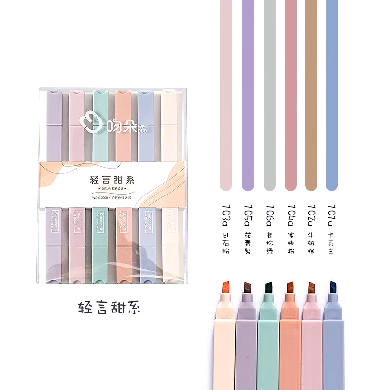 Kawaii Double Head Highlighter Set - 6 Fast-Dry Candy Color Markers for School & Stationery Fun!