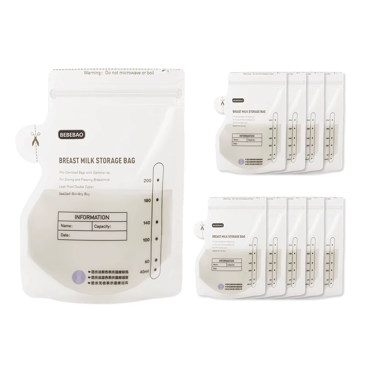Portable Hands-Free Electric Breast Pump with LED Screen - 4 Modes, 9 Suction Levels, Low Noise