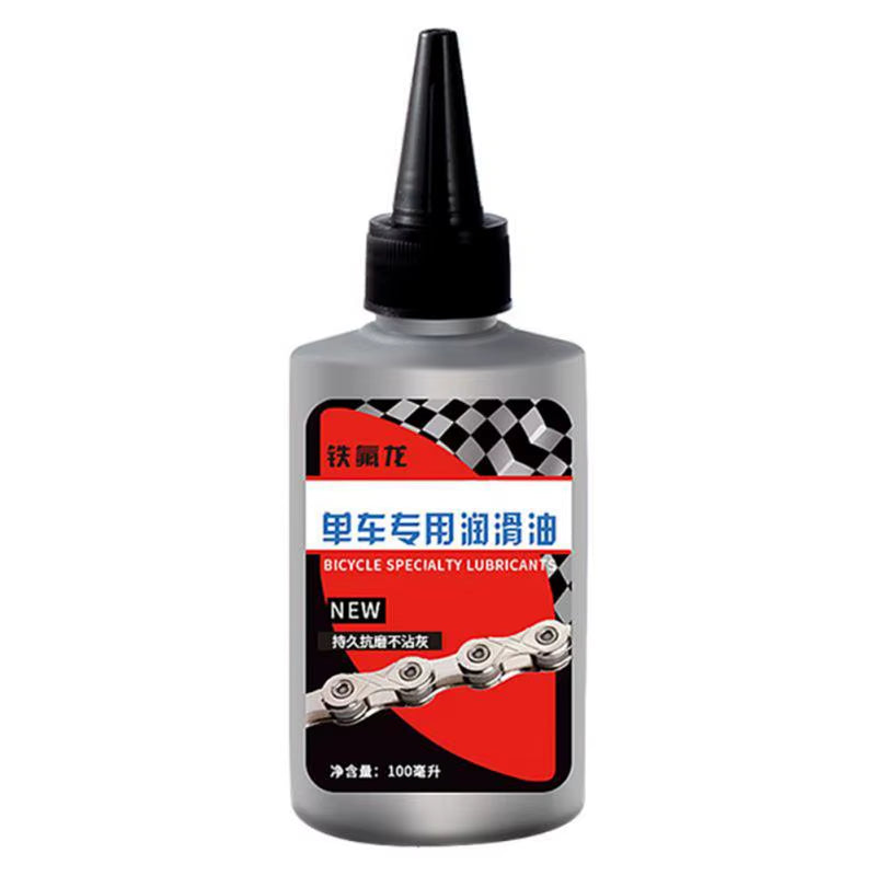 Premium 100Ml Bicycle Lubricant - Dry Lube Chain Oil for MTB & Road Bikes - Perfect for Forks & Flywheels