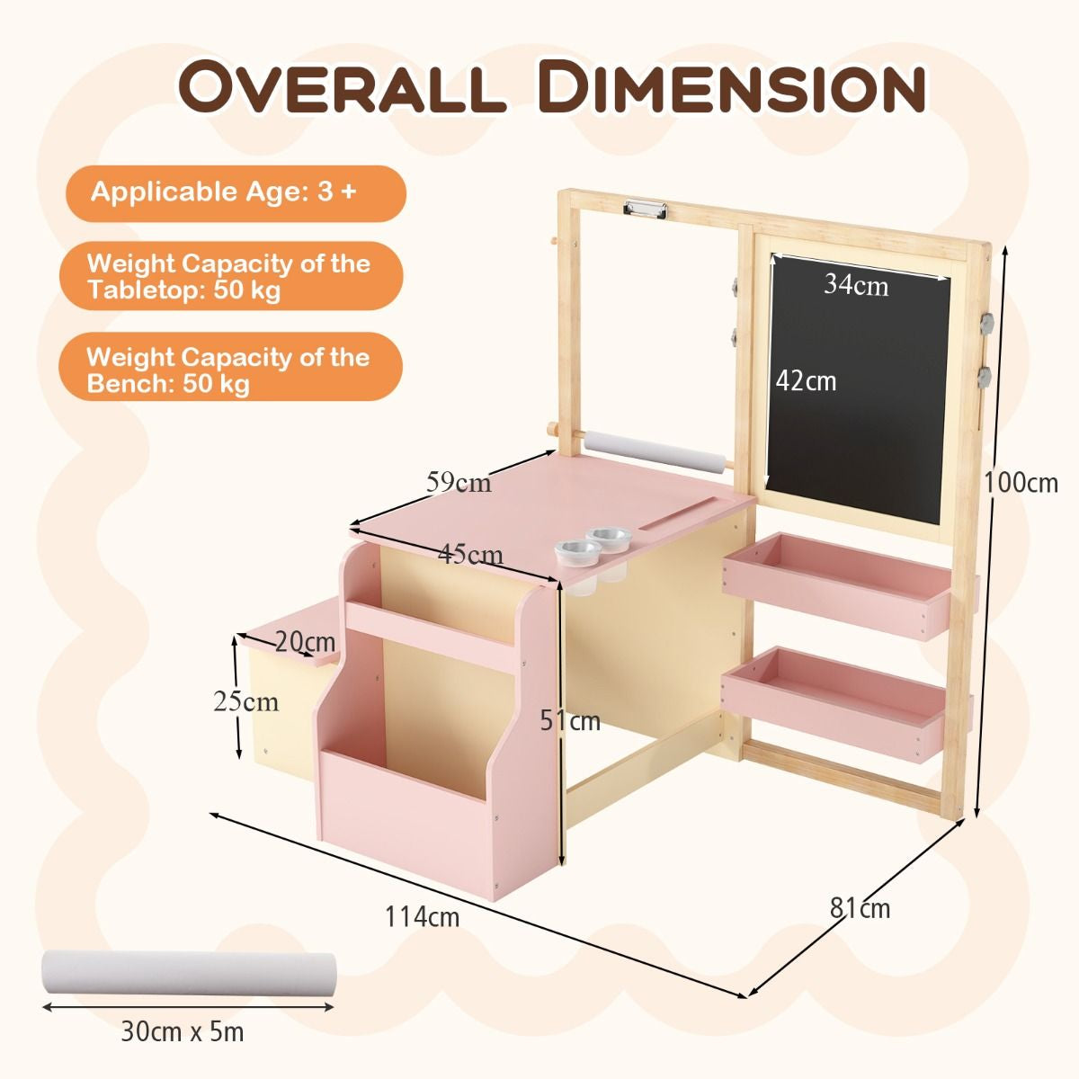 Delightful Children's Art Easel Table and Bench Set with Adjustable Easel and Integrated Bookshelf for Creative Play