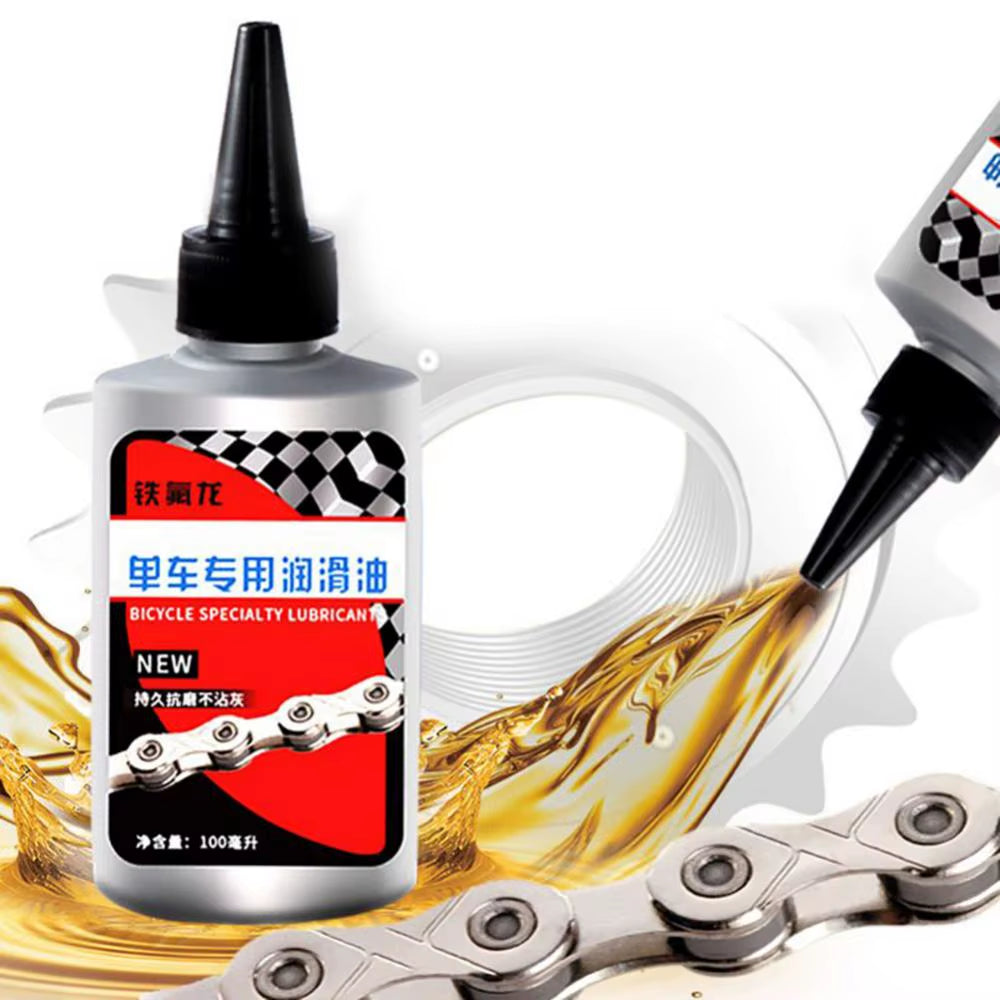 Premium 100Ml Bicycle Lubricant - Dry Lube Chain Oil for MTB & Road Bikes - Perfect for Forks & Flywheels