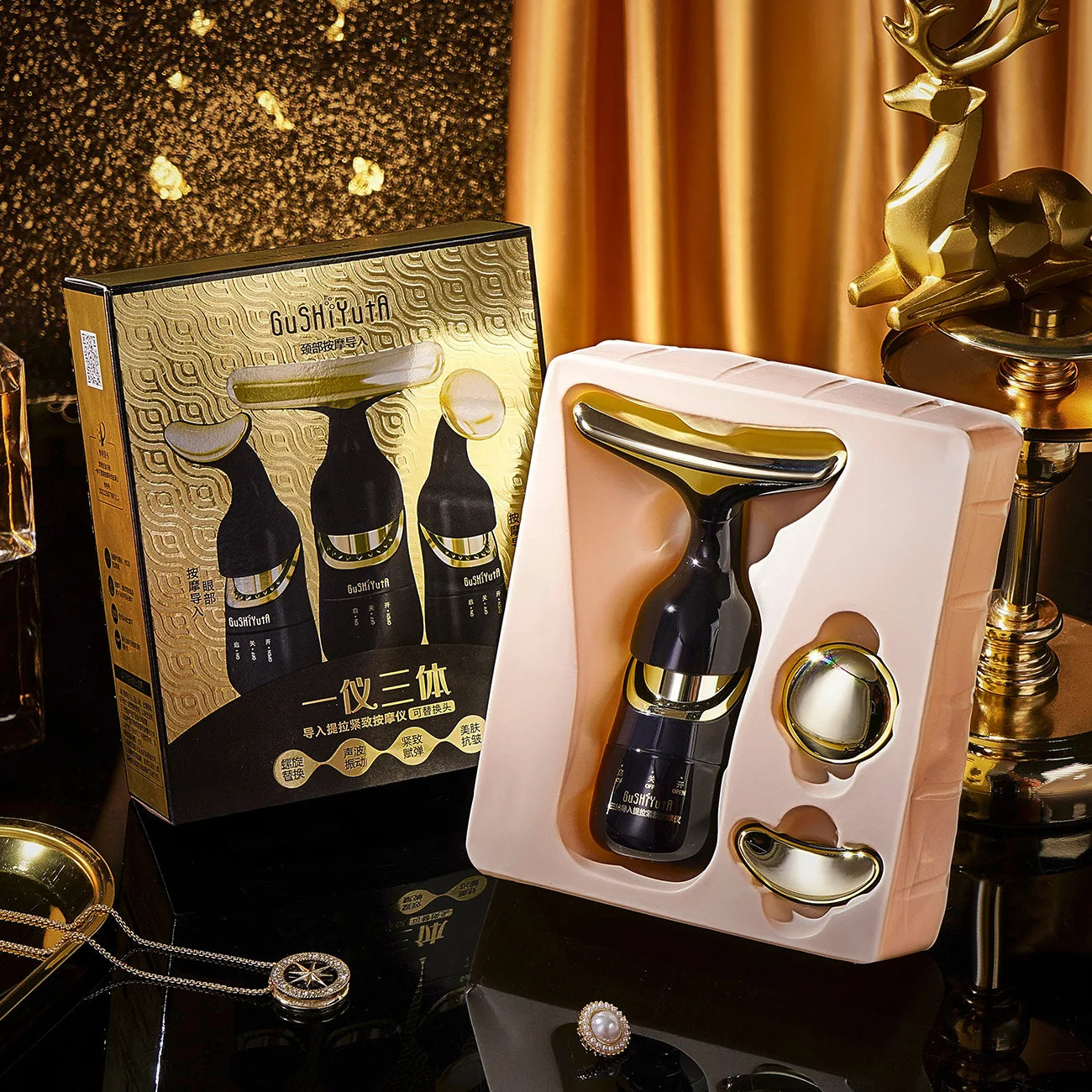 Rejuvenate Your Skin: 3-in-1 EMS Facial Lifting Device for Neck, Face & Eyes - Anti-Aging Massager for Youthful Glow