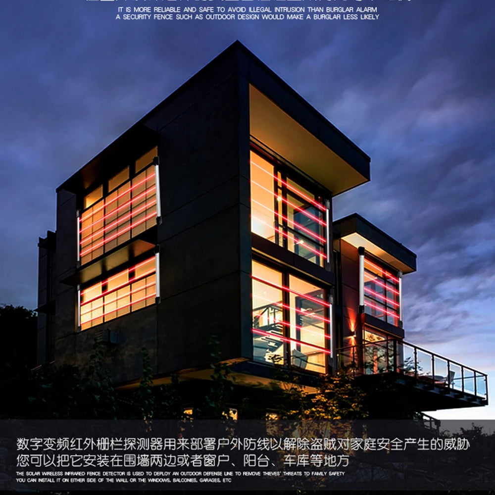 Home Smart Wireless Home Security - 4 Beams Infrared Sensor