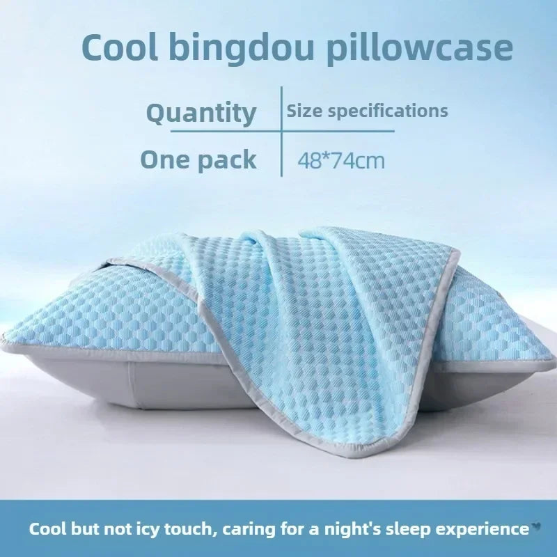 Ice Silk Cooling Pillowcase New 2/1PC Breathable Summer Bedding Washable Pillow Cover 48x74cm Sleepers Air Conditioning Comfort
