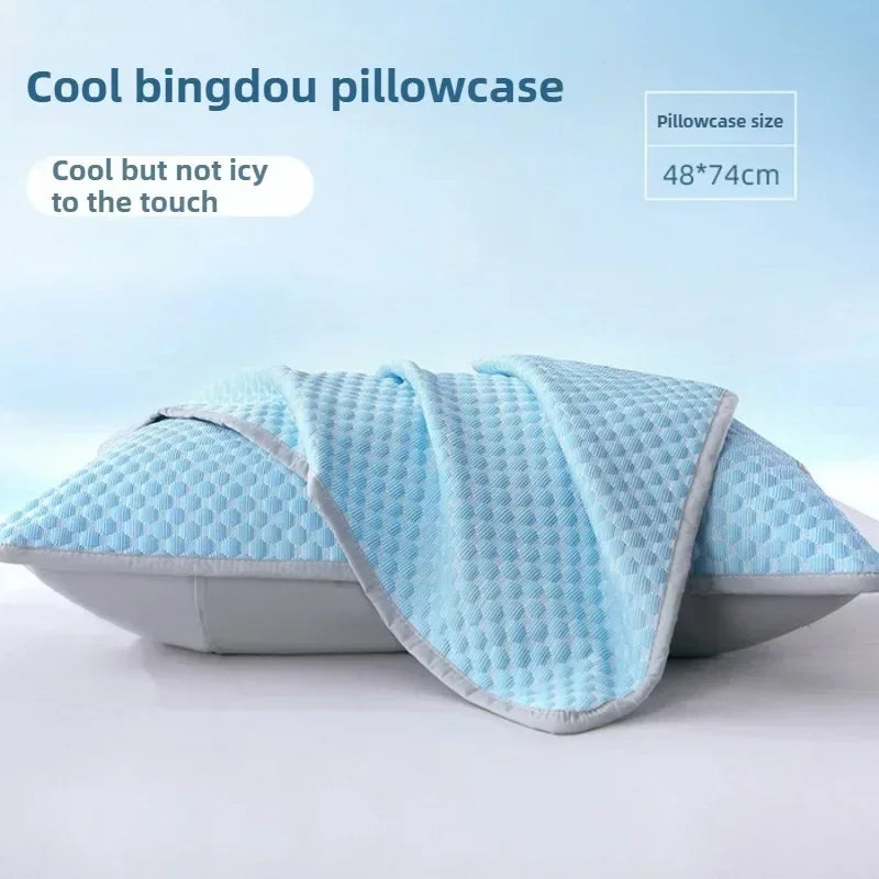 Ice Silk Cooling Pillowcase New 2/1PC Breathable Summer Bedding Washable Pillow Cover 48x74cm Sleepers Air Conditioning Comfort